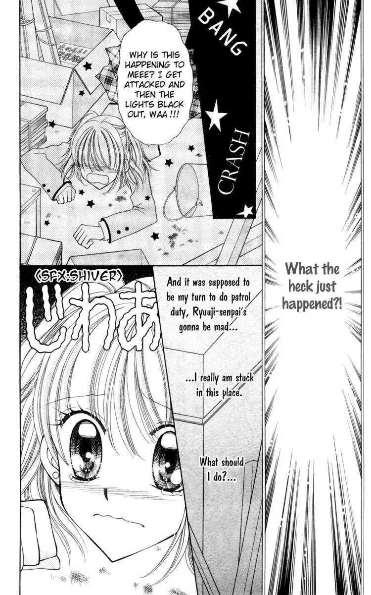 Saint Dragon Girl Miracle Chapter 16 24